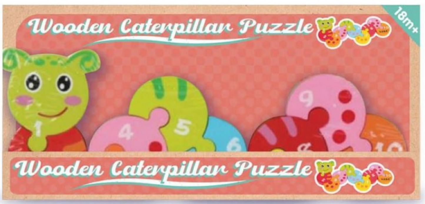 WOODEN CATERPILLAR NUMBER PUZZLE