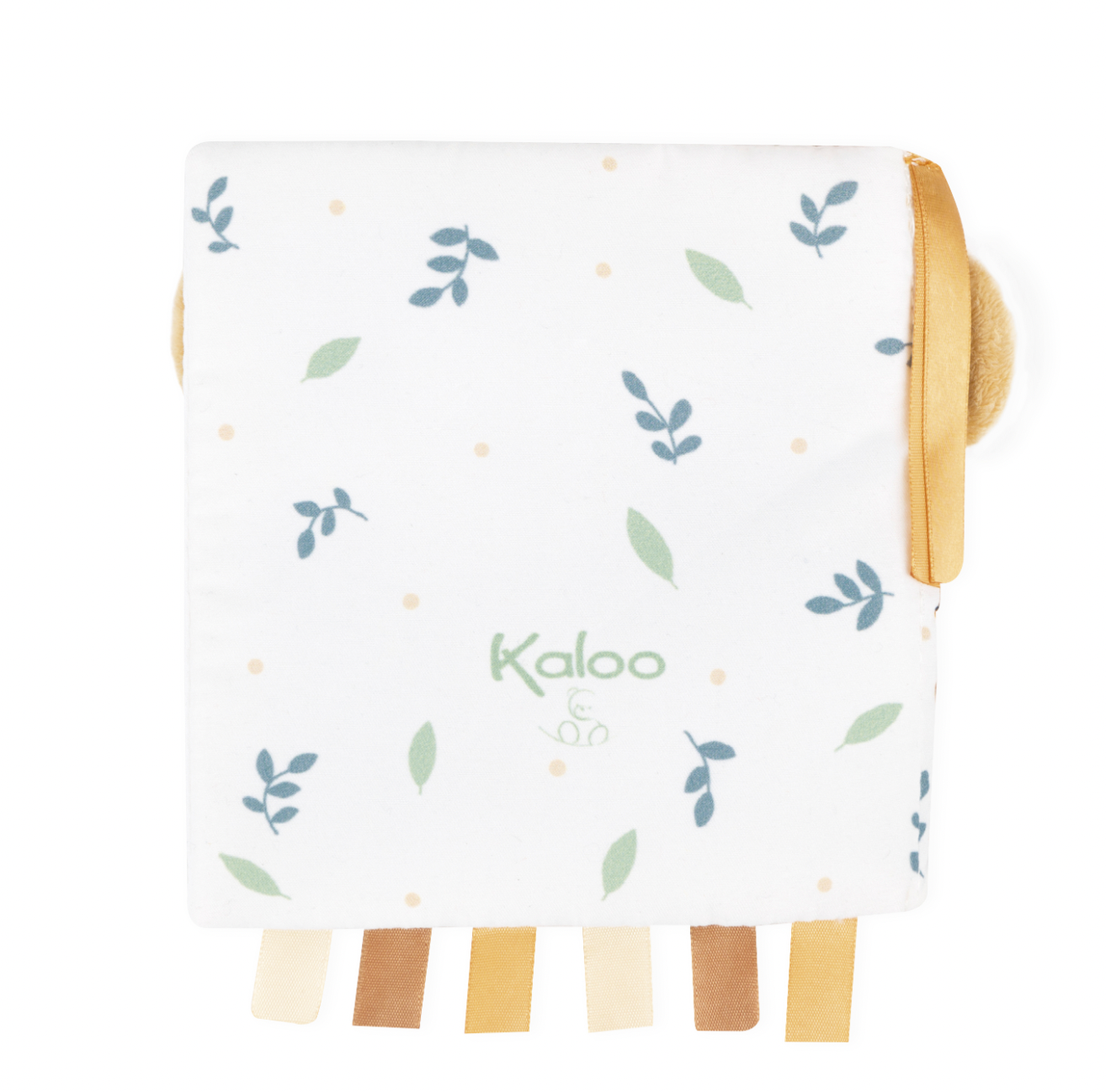 THE CURIOUS LION BABY ACTIVITY BOOK | KALOO